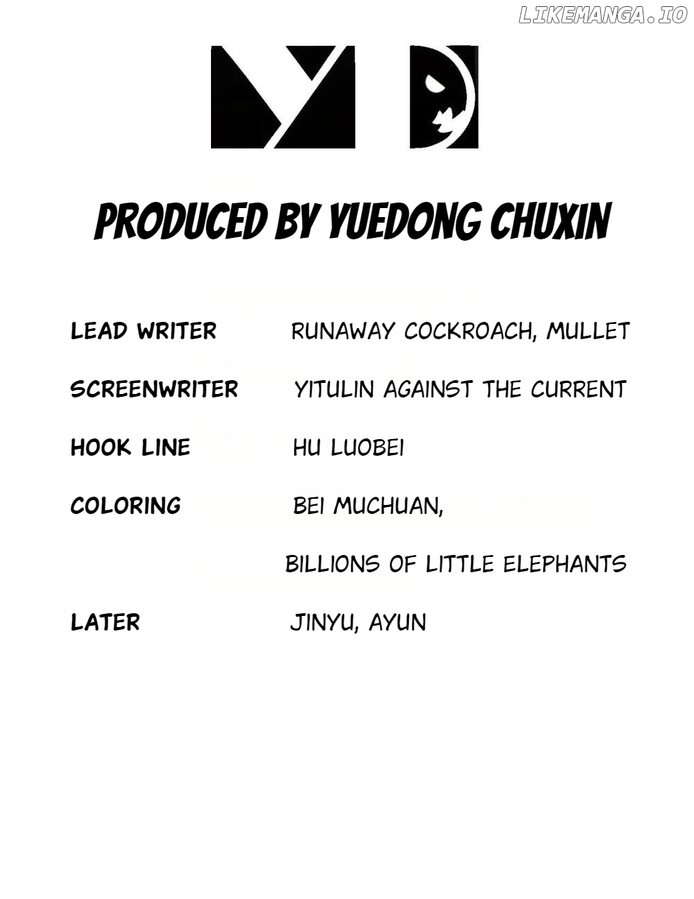 My Furry Harem Is After Me Chapter 72 - page 3